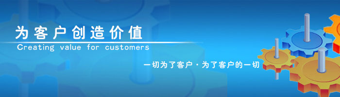 ����c����(w��)������(w��)��(chu��ng)��r(ji��)ֵ