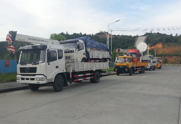 �ѽ��̶��õ�܇�v