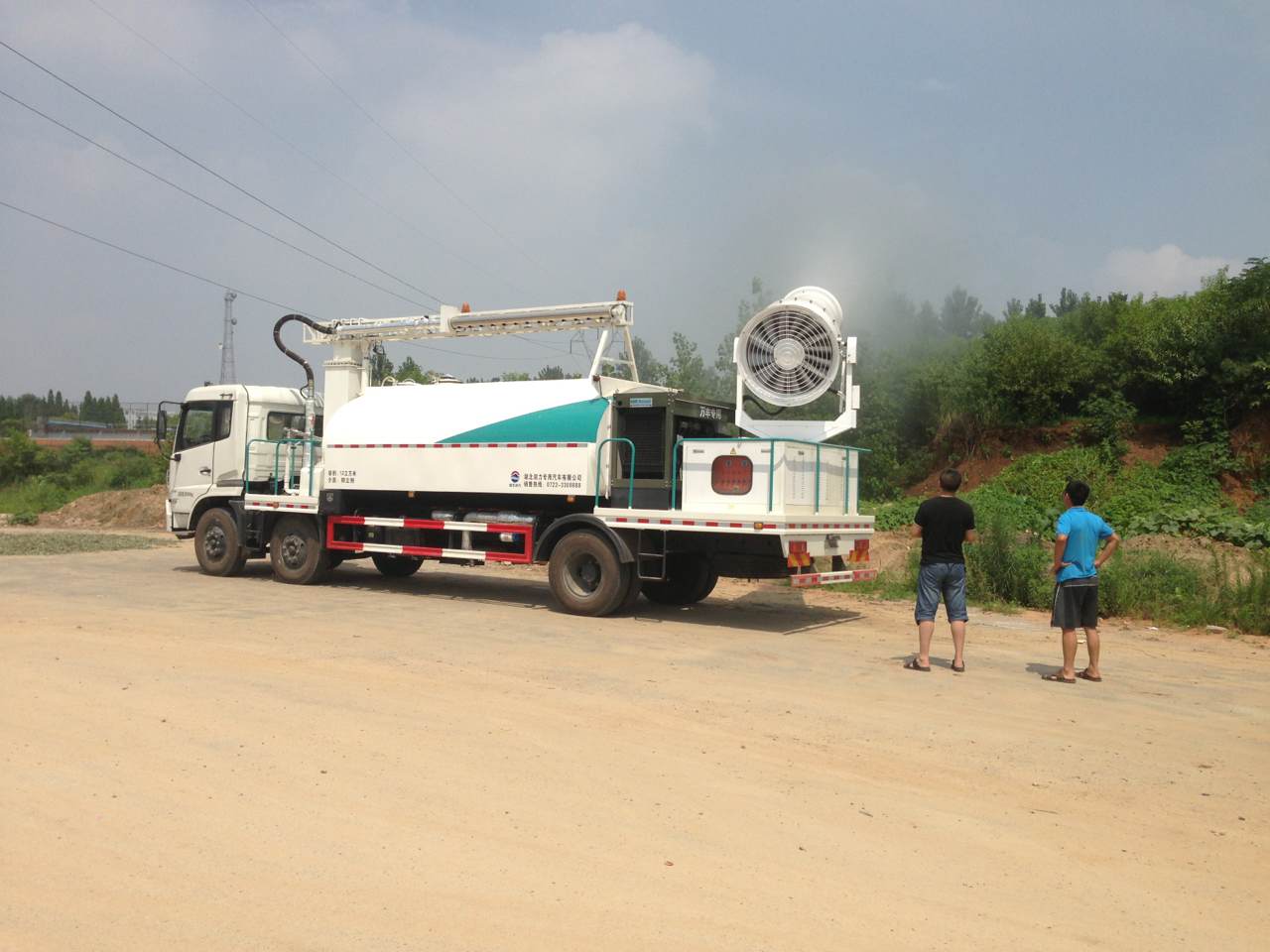 �|�L(f��ng)���\ǰ�ĺ��Ķ๦���։m����܇400-926-2926