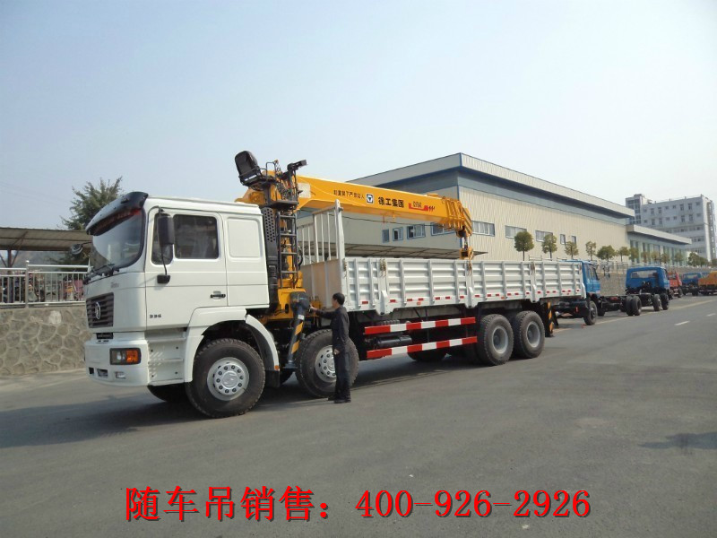 ���ȱ��^��Ҋ��������s��ʽ�S܇�� 