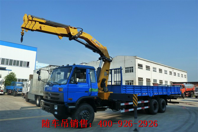 �����S܇�������Cλ���{��Һ�؛��֮�g