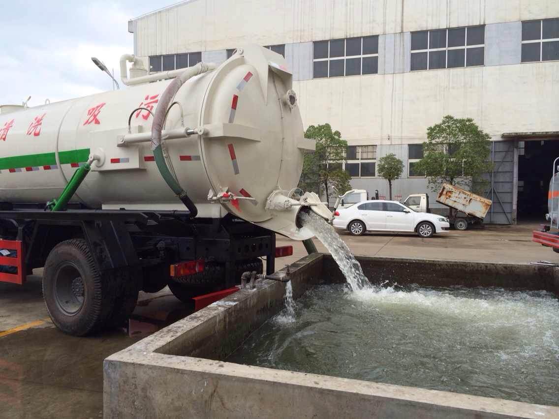 ��ϴ����܇