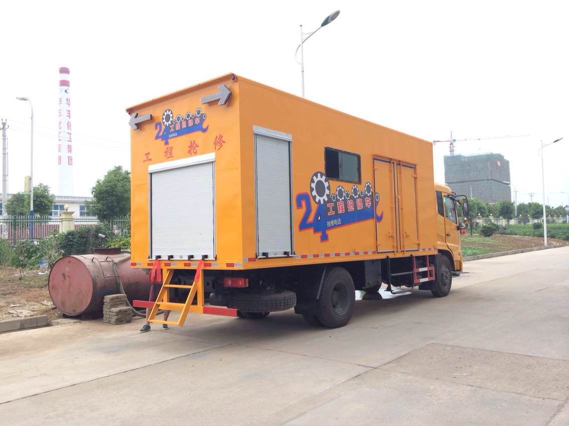 �������̓��U����܇