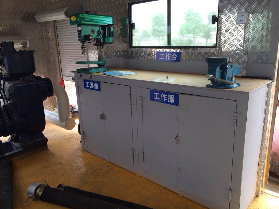 �������̓��U����܇