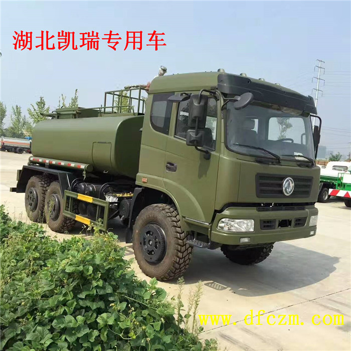 �|�L���������ɭ��������ˮ܇