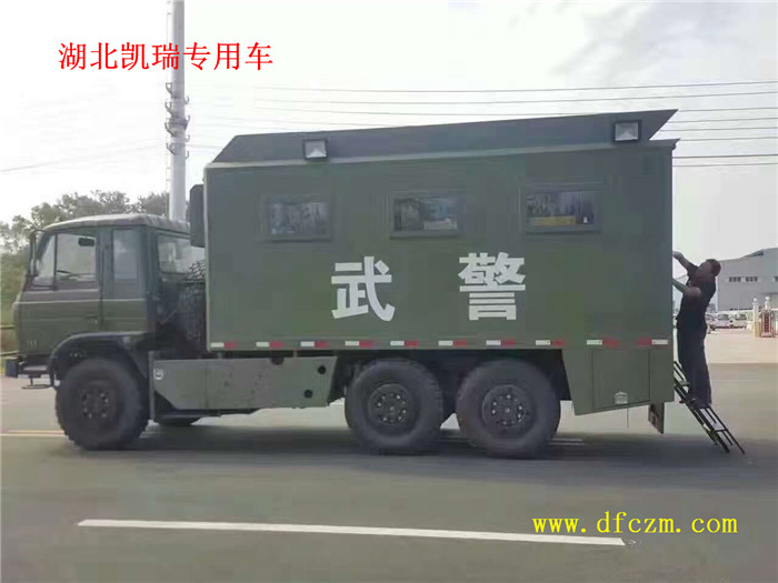 �侯ԽҰ����܇������ϵ�y