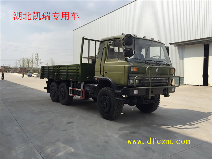 �|�L���ɳĮԽҰ��܇