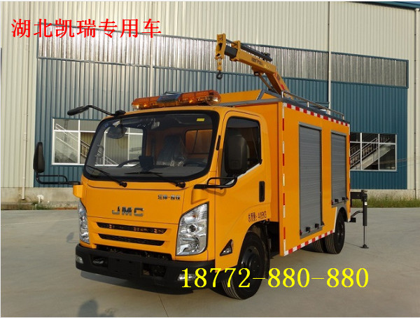  ��⏇�����œ��U܇