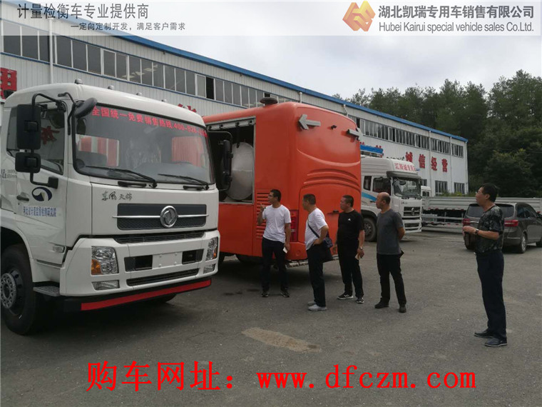 �˽�ӱ�ʡӋ��Ժ��DWJ5180JJHD5��Ӌ���z��܇����(sh��)