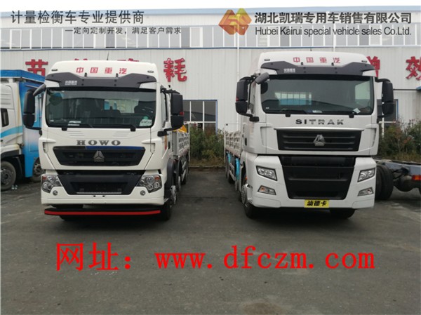 ����T5G�c�ǵ¿�CH7Ӌ(j��)���z��܇�����R��