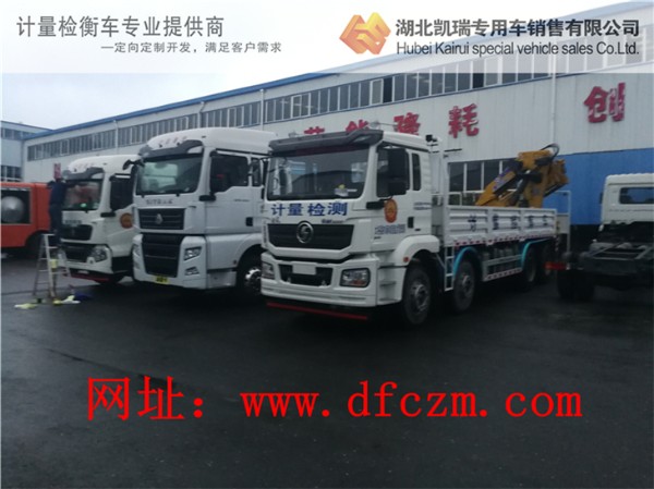 Ӌ(j��)���z��܇��ճ�N�ҹ�˾���@��(bi��o)ʾ