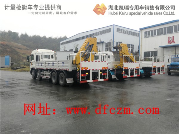 ��ͬ���������Ӌ(j��)���z��܇