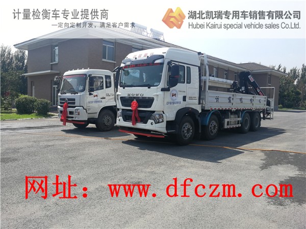 �|��ʡӋ���ƌW�о�Ժ���S�����SӋ���z��܇�����xʽ