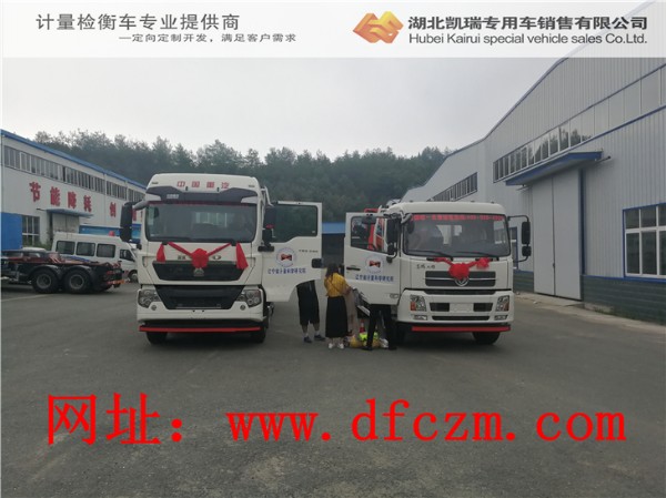 �|��ʡӋ���ƌW�о�Ժ���\���SӋ���z��܇���������SӋ���z��܇���