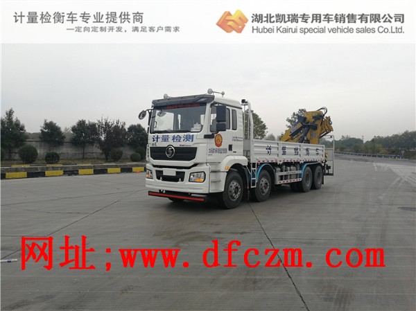 ̫�ȿhӋ����DWJ5311JJHD5��Ӌ���z��܇