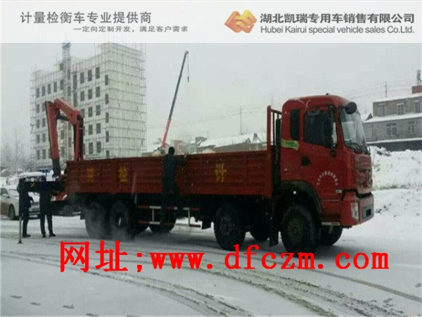 ��ɫ��Ӌ�����|�L�z��܇��PK15500