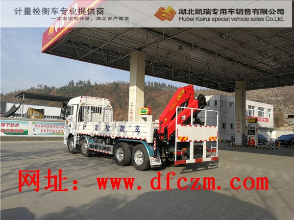 �R˹�\��DWJ5313JJHD5��Ӌ���z��܇���45��