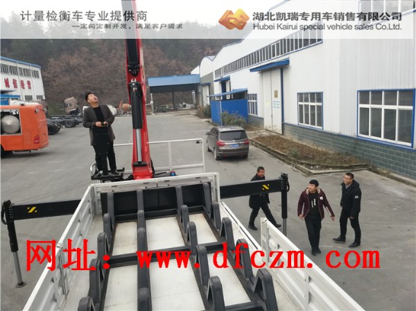 ���H����Ӌ���z��܇�z�����