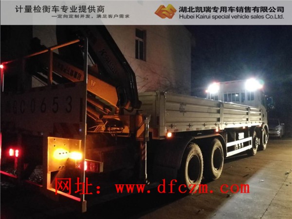 �z��H��Ӌ�����z��܇�ױP�o����r