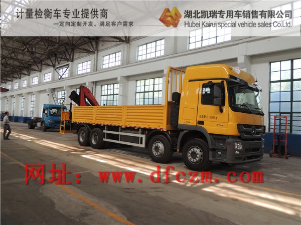 ���YActros���S31��Ӌ���z��܇