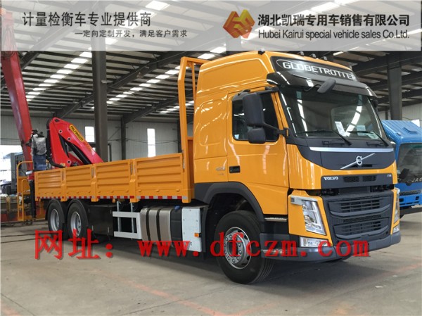 �֠���FM���S���C��Ӌ���z��܇