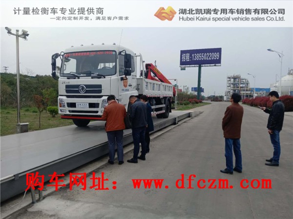 ����Ӌ(j��)����DWJ5180JJHD5��Ӌ(j��)���z��܇