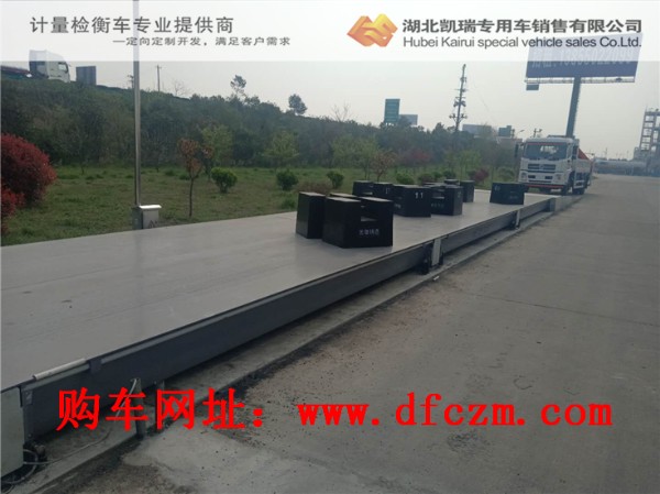 DWJ5180JJHD5��Ӌ(j��)���z��܇�z�y�����܇��