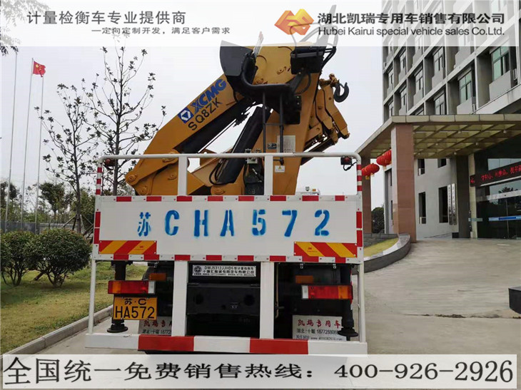 �������Ј��O��������Ӌ���z��܇܇�v��ӛ���