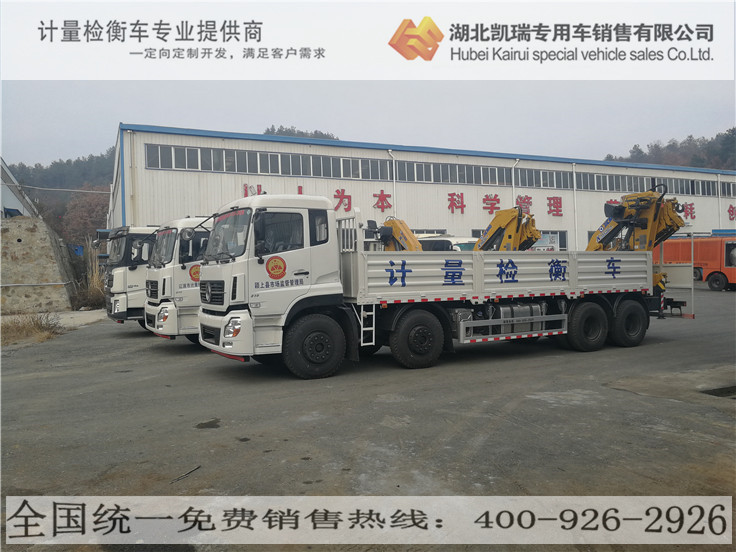 �R˹�\�Ʋ�ͬ��ʽ���SӋ���z��܇