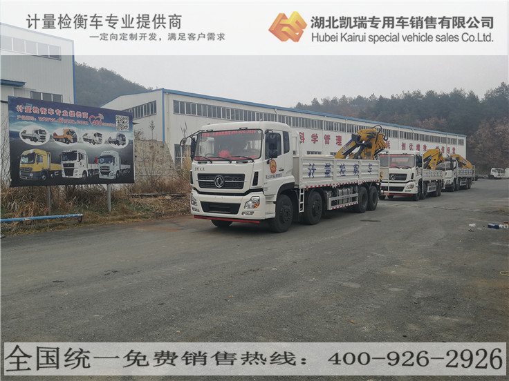 һ�����_�ąR˹�\��Ӌ���z��܇