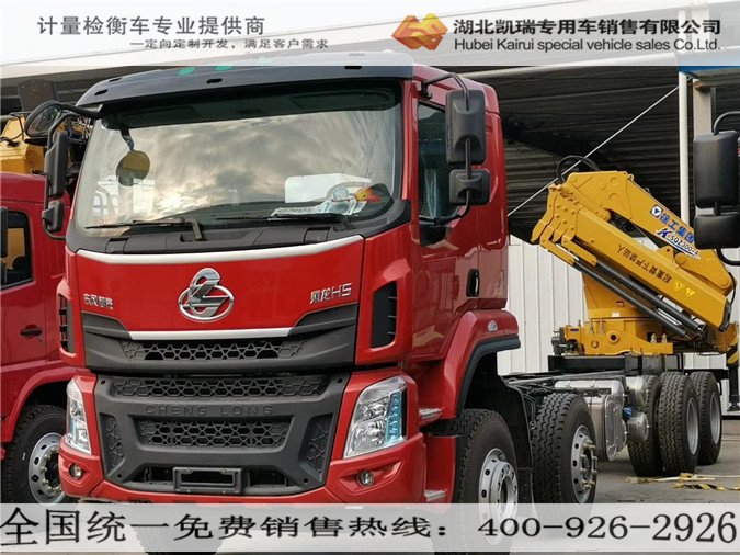 ���������SӋ���z��܇