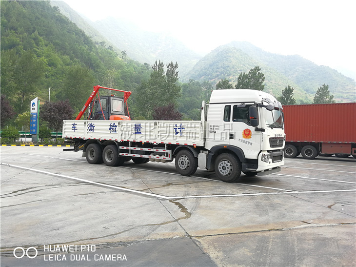 DWJ5310JJHBB5Ӌ(j��)���z��܇����ǰ��