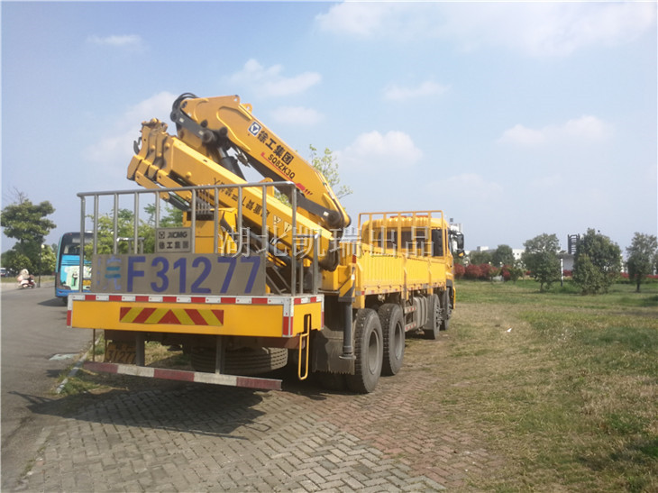 XZJ5310JJH4計量檢衡車(正后) XZJ5310JJH4計量檢衡車(正后)