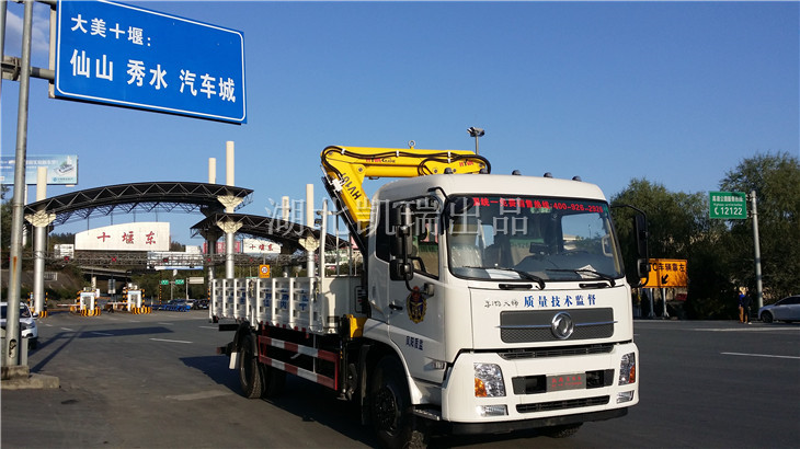 �Pꖿh�Ј��O���z����z��܇