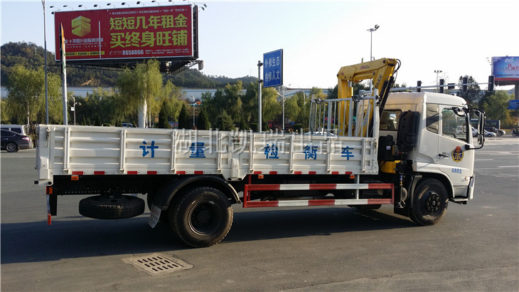 Ӌ���z��܇�������^