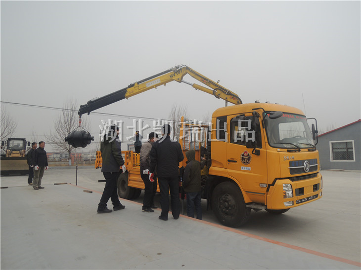 SYB5160JJHӋ���z��܇�˶�