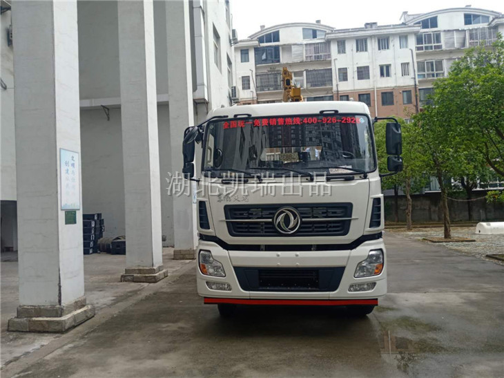 ����h�����z�(y��n)�z�y���ġ��R˹�\�ơ�DWJ5315JJH��Ӌ(j��)���z��܇