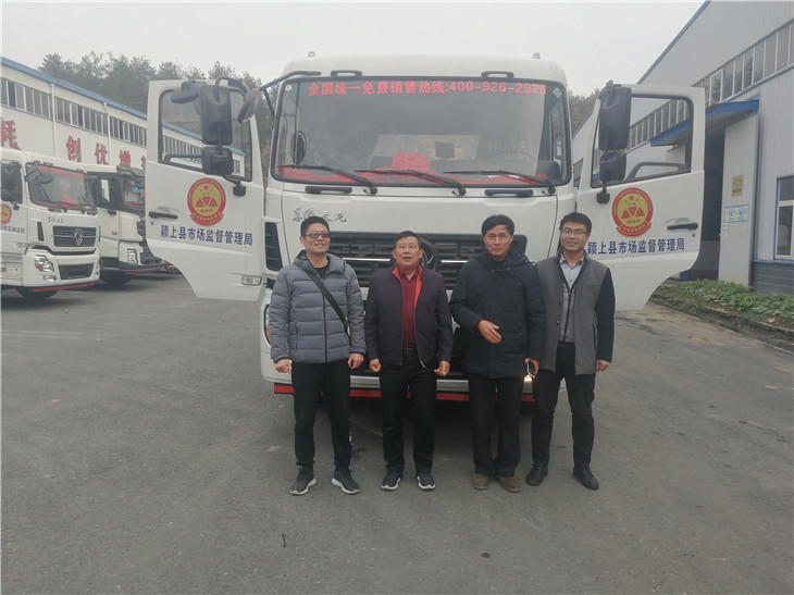 �҆�λ�n���c�}�Ͽh�Ј��O���������I����Ӱ