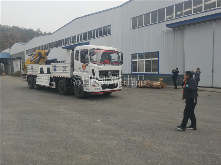 �}�Ͽh�Ј��O��������DWJ5315JJH��Ӌ���z��܇