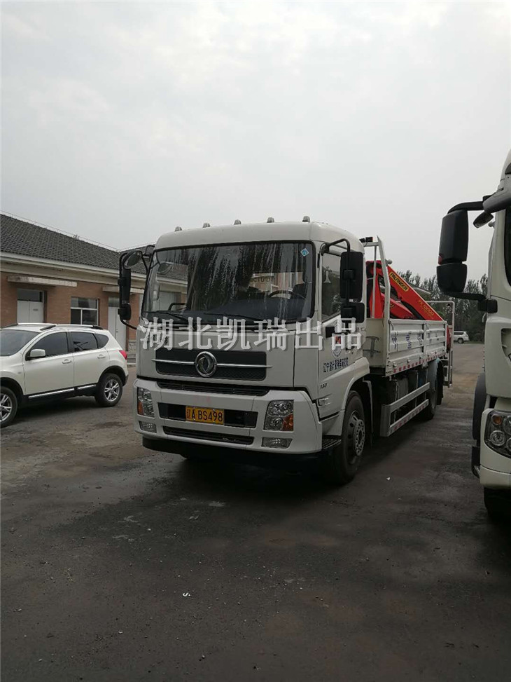 DWJ5180JJHD5��Ӌ���z��܇������Ƭ