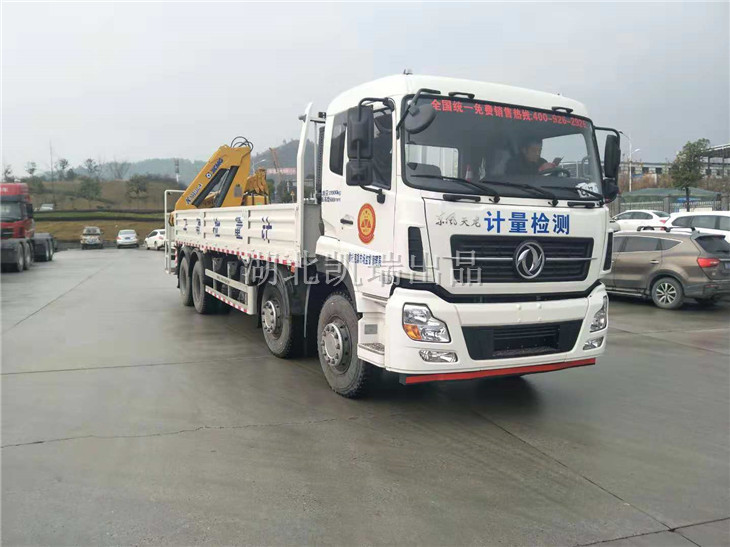 DWJ5315JJHӋ���z��܇��꠵ȴ�