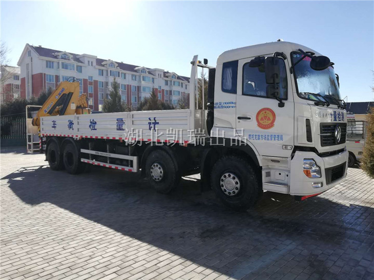 DWJ5315JJHӋ���z��܇���_�͑��λ