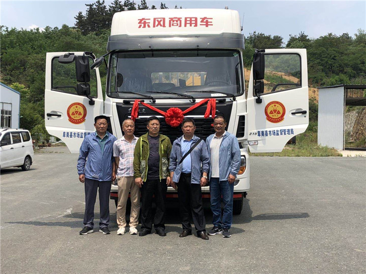 ���Ͽh�Ј��O���������I���ڙz��܇ǰ��Ӱ