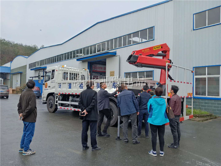 �ҹ�˾���g�ˆT�v��܇�v����ע����헼�ʹ��Ҏ(gu��)��