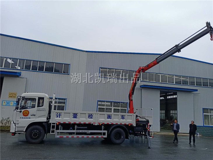 ���ճ��S�z�˜ʙz����C���\�D��r