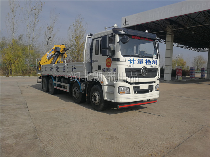 DWJ5311JJHD5��Ӌ���z��܇�l�\ͣ�ŷ��Յ^