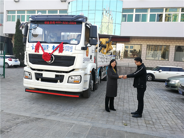 ̫�ȿh�Ј����|���O�������֙z��܇耳׽��Ӄxʽ