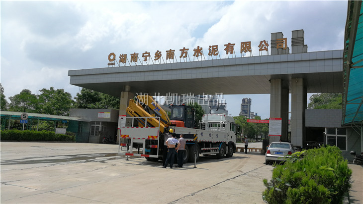 ���lӋ�����z��܇�z�y�Ϸ�ˮ�����޹�˾����