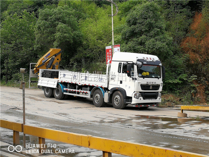 ���lӋ������ُ��DWJ5313JJHӋ���z��܇