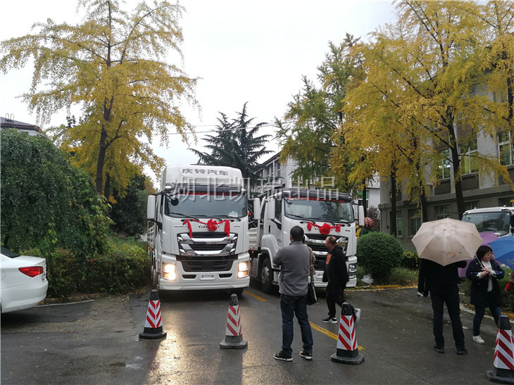 ���ʡӋ(j��)���ƌW(xu��)�о�Ժ��ʮ�VC61�ױPӋ(j��)���z��܇��܇�xʽ